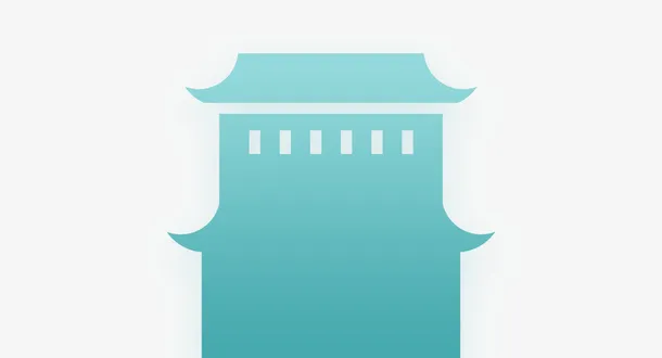 鼓楼建筑素材免抠