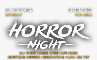 万圣节艺术字免抠