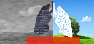 雾霾与健康环保黑白与彩色对比蓝绿黑白主色高清