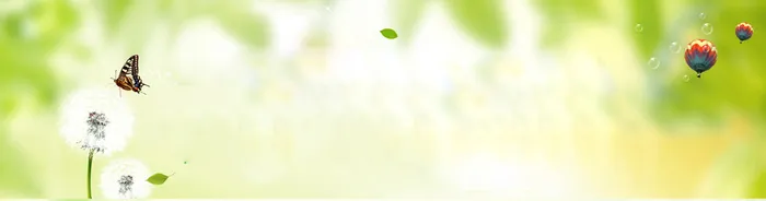 春天上新高清