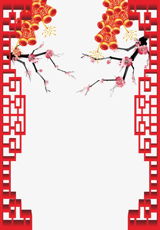 免费春节素材免抠