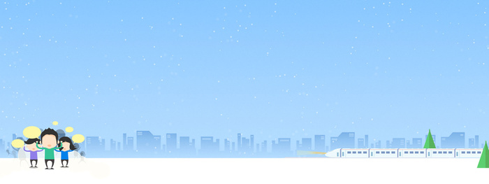 电商扁平城市背景banner高清