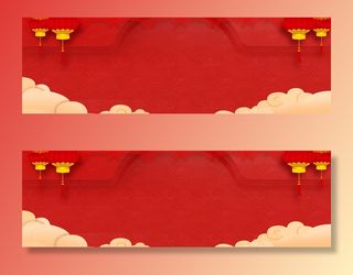 狗年电商淘宝banner高清