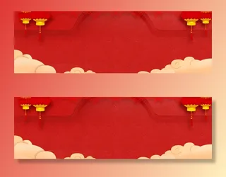 狗年电商淘宝banner高清