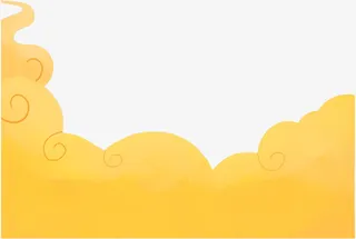 黄色底纹云纹底部装饰免抠
