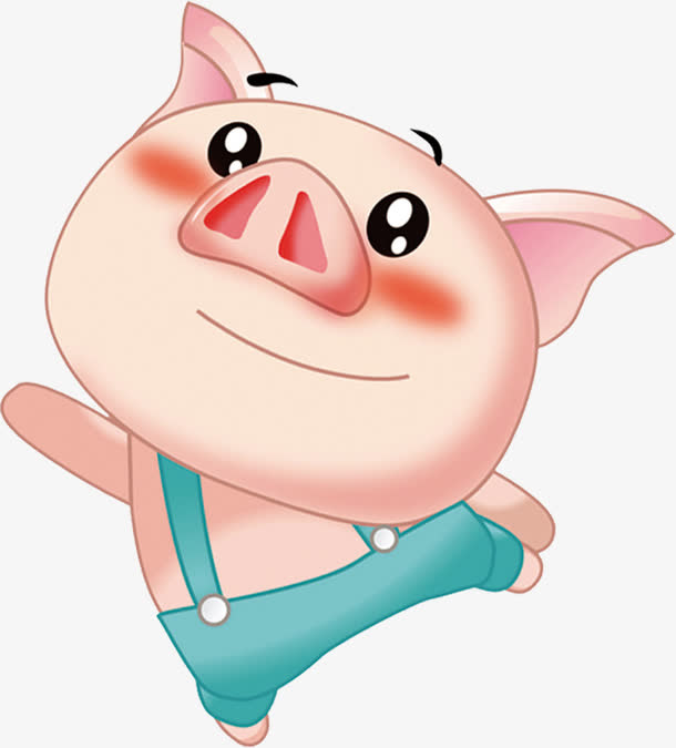 可爱快乐小猪手绘免抠