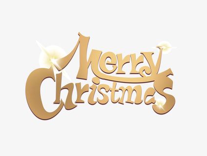 金色的圣诞快乐免抠
