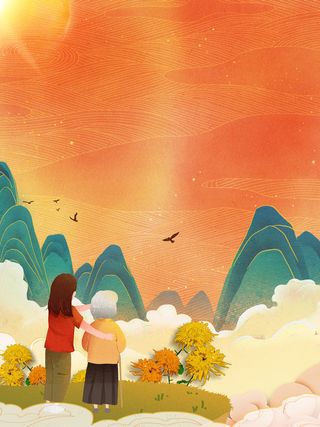 国潮手绘背景重阳节元素高清