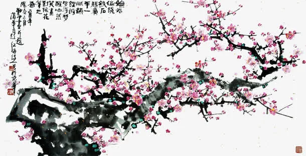 粉色梅花插画素材免抠