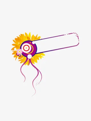 锯子形状橘色花瓣紫色边框免抠