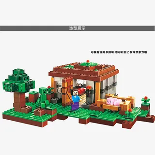 我的世界乐高积木凉亭景观免抠