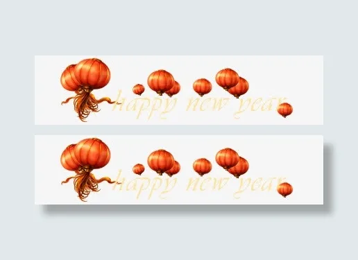 中国风红灯笼新年快乐免抠