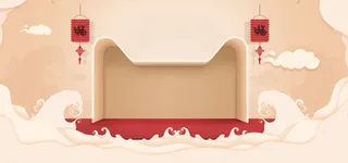 天猫年货节节日促销海报背景高清