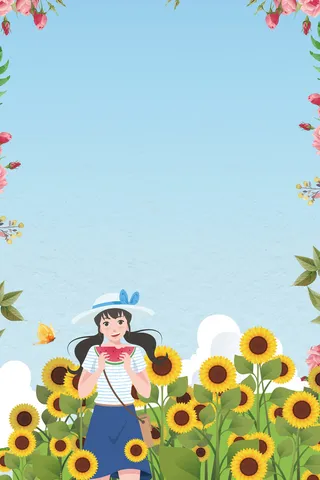 夏天你好六月早安海报高清