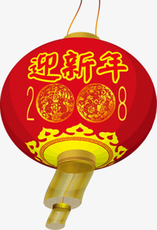 手绘红色迎新年灯笼免抠