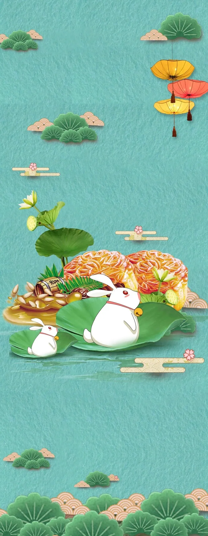 绿色简约卡通小清新中秋促销高清