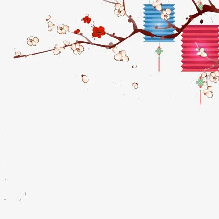 新年梅花元素免抠