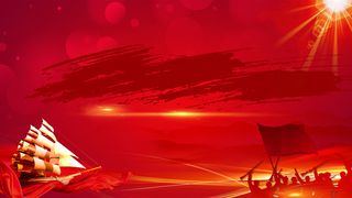 简约大气国庆节广告高清