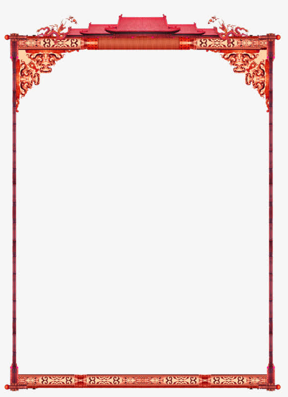 淘宝节日专题背景