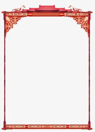 淘宝节日专题背景