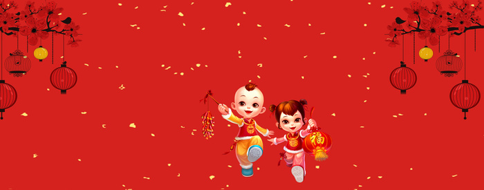 卡通福娃小清新红色banner高清