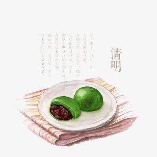 清明时节吃青团免抠