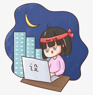 手绘卡通人物1免抠 手绘卡通人物1免抠