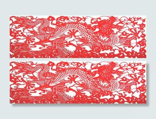 剪纸龙纹图案简约大气中国风中国红背景banner高清