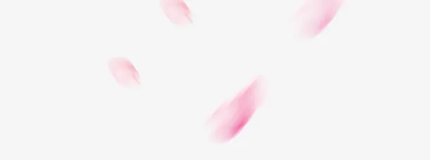花瓣免抠