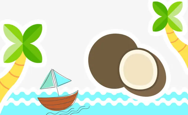 卡通夏日免抠