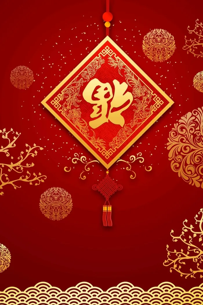 新年春节红色大气简约复古中国风背景高清