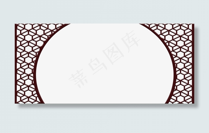 底纹免抠