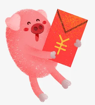新年小猪猪年元素设计免抠
