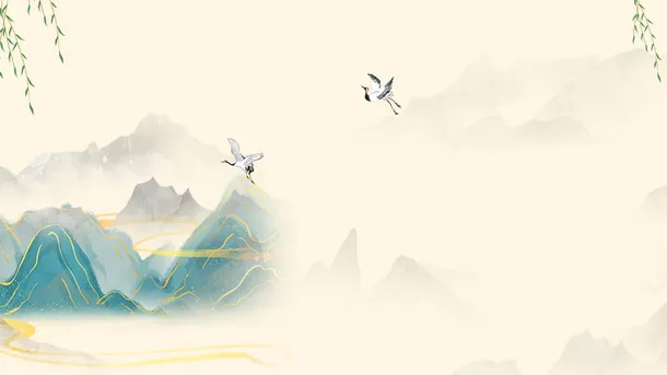 中国风背景山水水墨