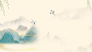中国风背景山水水墨