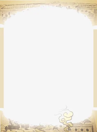 创意中国风国学边框元素免抠