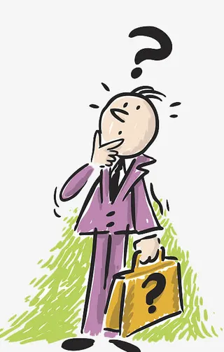 卡通插图被问题困惑思考的小人免抠