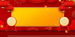 简约创意海报背景图高清