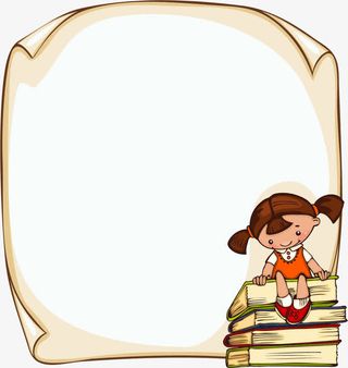 儿童教育留言墙免抠