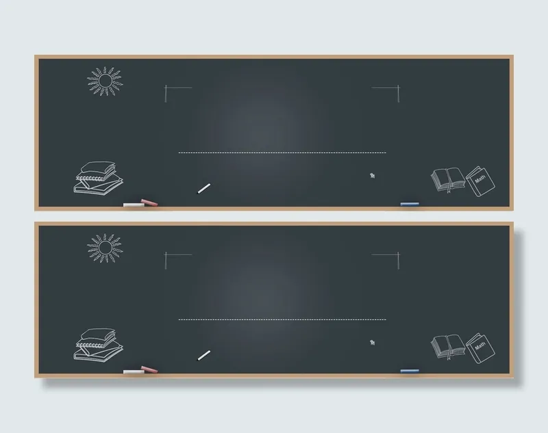 黑板背景高清