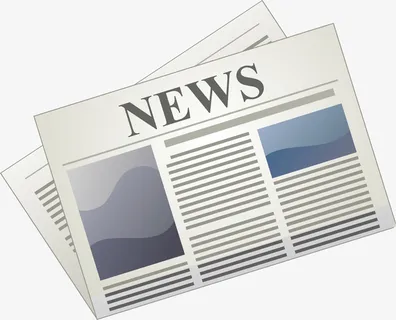 报纸装饰矢量设计免抠 报纸装饰矢量设计免抠