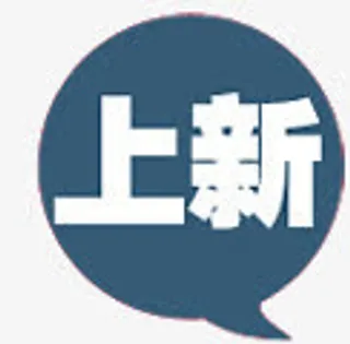 上新深蓝底纹免抠