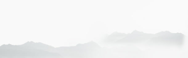 水墨山水免抠