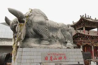 青海旅游日月山免抠