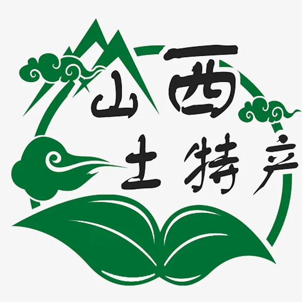 山西特产图标免抠