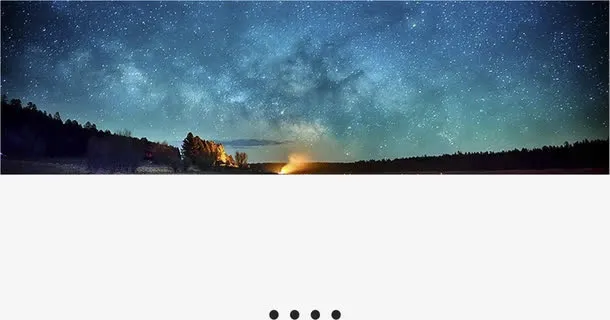 黑夜星空标题栏免抠