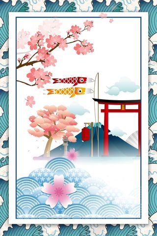 冬日旅游美食日式高清