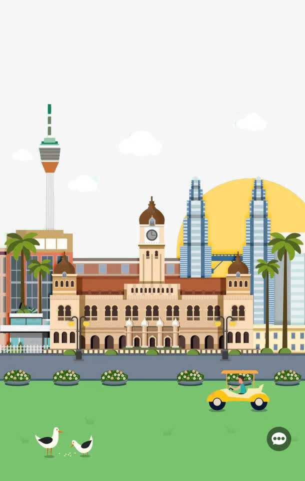 世界旅游日素材免抠