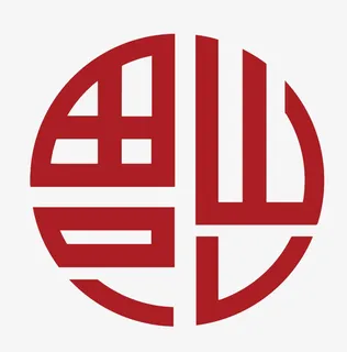 红色的圆形倒福免抠