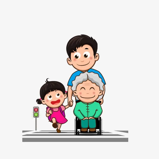 帮助老人和小孩过马路免抠